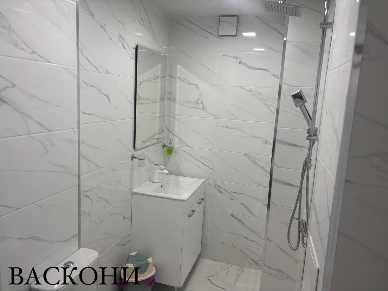 Тристаен апартамент - 1 нощувка за 4-5 човека 100 лева